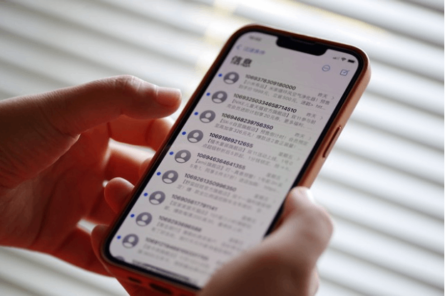 詐騙短訊通常附有聯絡電話